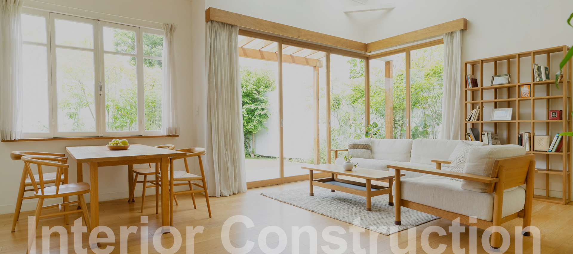 有限会社下田内装