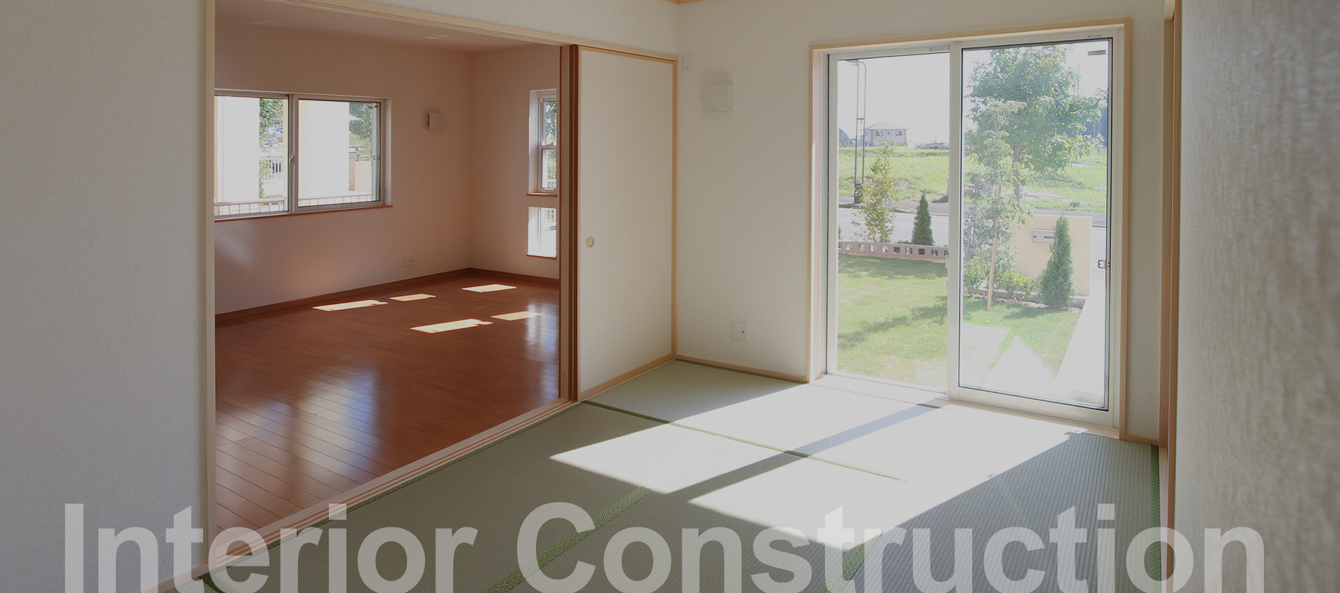 有限会社下田内装