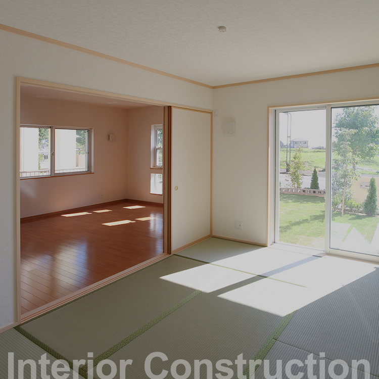 有限会社下田内装